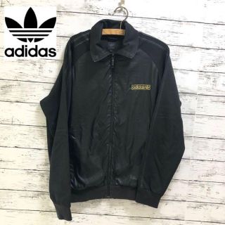 アディダス(adidas)のadidas◆アディダス 金トレフォイル　三本線 ナイロン　ジャケット(ジャージ)