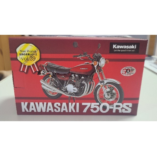 カワサキ(カワサキ)のKAWASAKI 750-RS　カワサキ　ミニレプリカ 自動車/バイクのバイク(カタログ/マニュアル)の商品写真