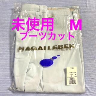 ナガイレーベン(NAGAILEBEN)のナガイレーベン　白衣ズボン（ブルー）M(その他)