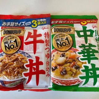 グリコ(グリコ)のグリコ　DONBURI亭  牛丼3袋　中華丼3袋(レトルト食品)