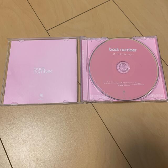 BACK NUMBER(バックナンバー)のオールドファッション/back number エンタメ/ホビーのCD(ポップス/ロック(邦楽))の商品写真