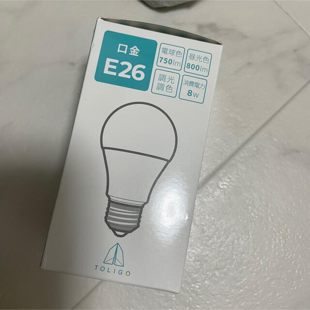TOLIGO トリゴ　LED電球　口金E26 インテリア/住まい/日用品のライト/照明/LED(蛍光灯/電球)の商品写真