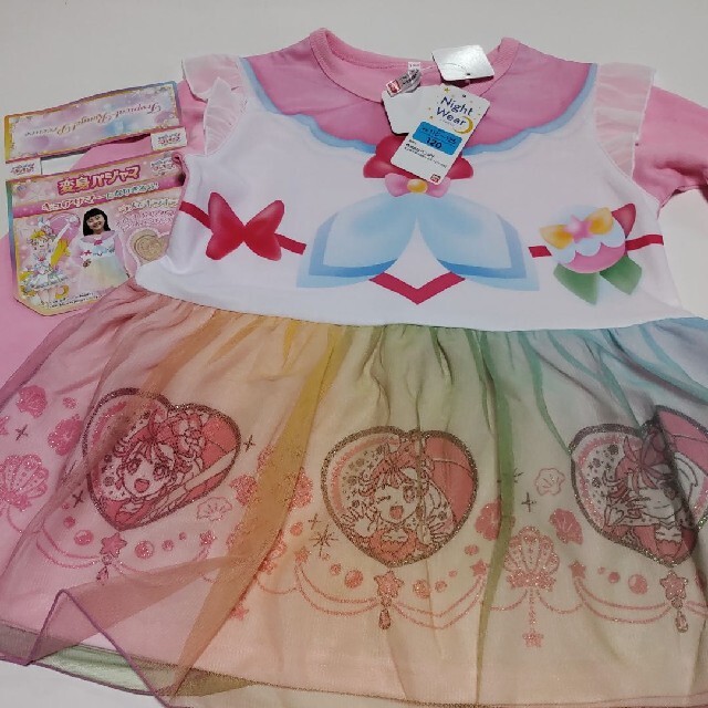 トロピカル～ジュ！プリキュア パジャマ 変身 キュアサマー ピンク　120cm キッズ/ベビー/マタニティのキッズ服女の子用(90cm~)(パジャマ)の商品写真