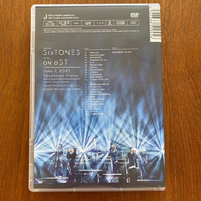SixTONES(ストーンズ)のSixTONES  「on　eST」　通常盤 DVD エンタメ/ホビーのDVD/ブルーレイ(ミュージック)の商品写真