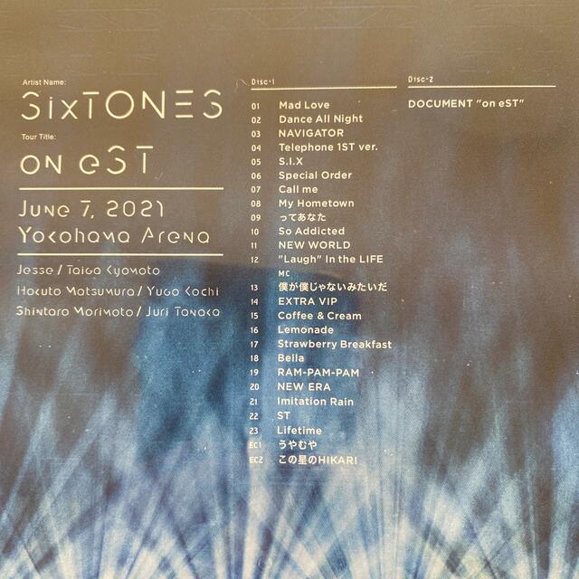 SixTONES(ストーンズ)のSixTONES  「on　eST」　通常盤 DVD エンタメ/ホビーのDVD/ブルーレイ(ミュージック)の商品写真