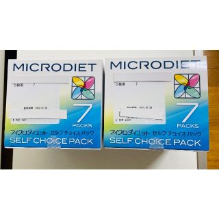 マイクロダイエット　ドリンクタイプ抹茶14袋(ダイエット食品)