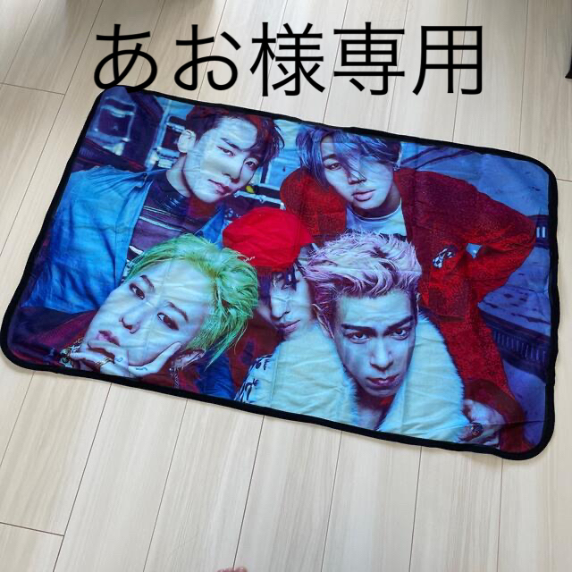BIGBANG(ビッグバン)のBIGBANGタオルケット チケットの音楽(K-POP/アジア)の商品写真