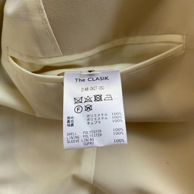 HYKE(ハイク)のTHE RERACS  The CLASIK バルカラーコート メンズのジャケット/アウター(ステンカラーコート)の商品写真