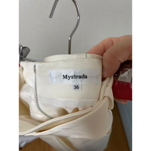 Mystrada(マイストラーダ)の『未使用品』Mystradaベルト付　白　膝丈スカート レディースのスカート(ひざ丈スカート)の商品写真