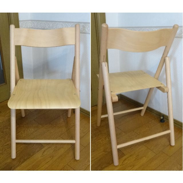 日本最大級 【廃盤商品】無印良品 折りたたみ椅子 2脚セット イス 日本最大級 【廃盤商品】無印良品 折りたたみ椅子 2脚セット イス