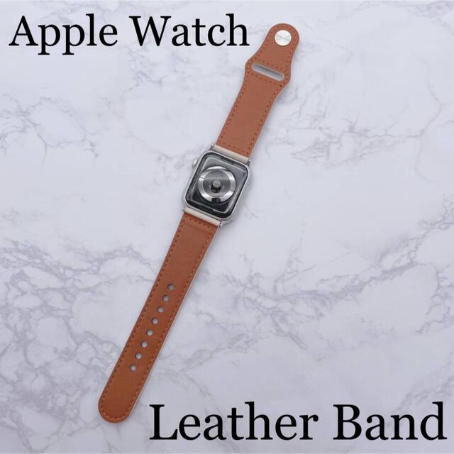 Apple Watch レザーベルト 本革 バンド おしゃれ 大人 ベージュ レディースのファッション小物(腕時計)の商品写真