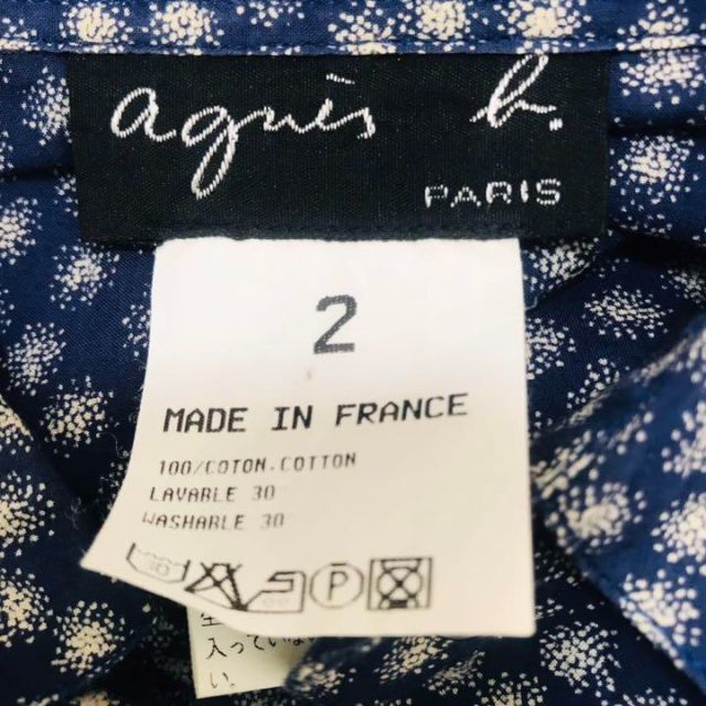 agnes b.(アニエスベー)のagnis b アニエスベー　パリ　長袖コットンシャツ　サイズ38 ネイビー　白 レディースのトップス(シャツ/ブラウス(長袖/七分))の商品写真