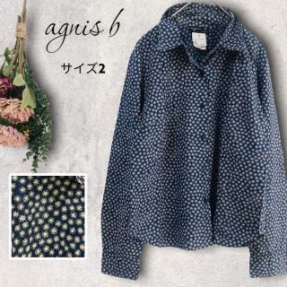 アニエスベー(agnes b.)のagnis b アニエスベー　パリ　長袖コットンシャツ　サイズ38 ネイビー　白(シャツ/ブラウス(長袖/七分))