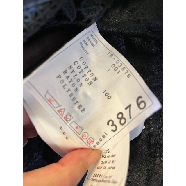 Sacai(サカイ) パッチワークレースブラウス レディース トップス