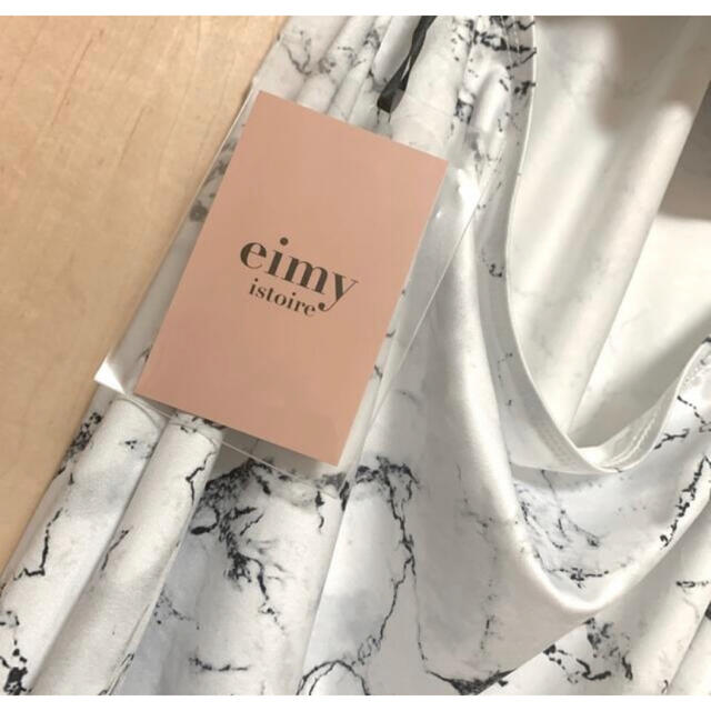 eimy istoire - 【新品未使用】エイミーイストワール S