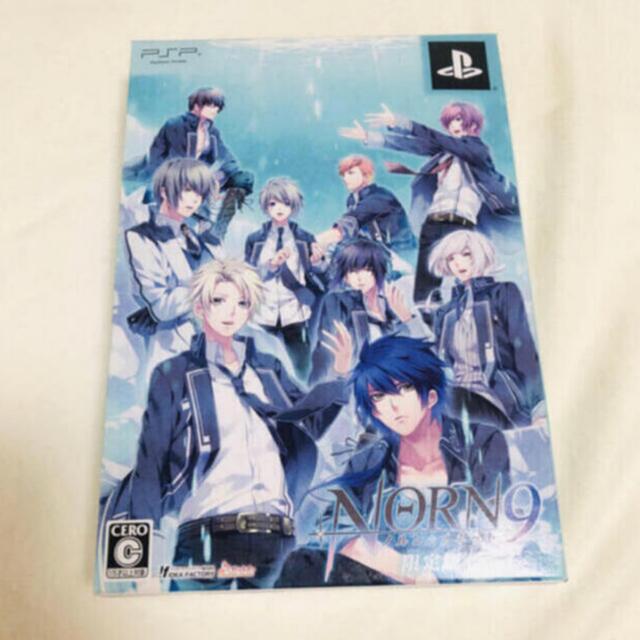 NORN9 ノルン＋ノネット（限定版） PSP | フリマアプリ ラクマ