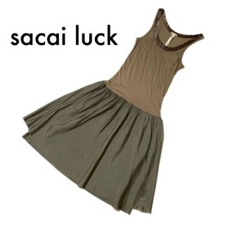 サカイラック(sacai luck)のサカイ ラック ノースリーブワンピース　タンクトップ切替 フレア カーキ 2 M(ひざ丈ワンピース)