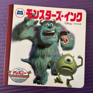 ディズニー(Disney)のモンスタ－ズ・インク(その他)