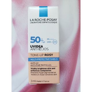 ラロッシュポゼ(LA ROCHE-POSAY)のラロッシュ ポゼ UVイデア XL プロテクショントーンアップ ローズ(化粧下地)