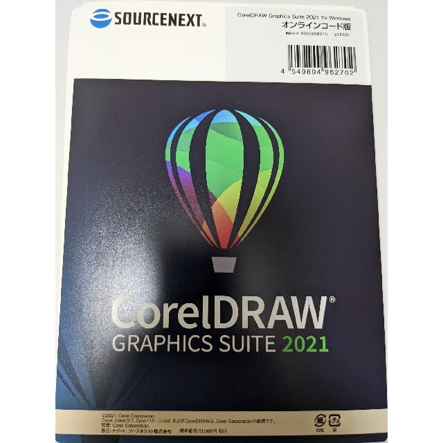 CorelDRAW Graphics Suite 2021　正規1PC用 Win