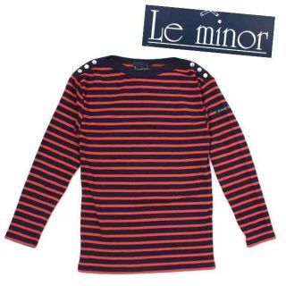 ルミノア(Le Minor)の新品 Le minor 肩スナップボタン ボーダー 七分袖 カットソー ルミノア(カットソー(長袖/七分))