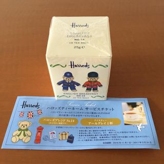 ハロッズ(Harrods)のみほ様 専用 JAL ハロッズ ティーバッグ&ティールームチケット(その他)