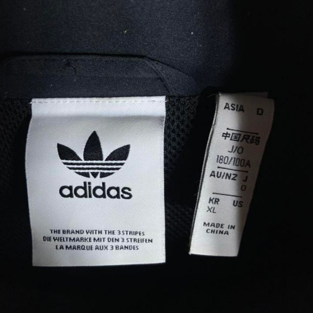 adidas ウエストポーチ 後藤威尊 着用モデル | tspea.org