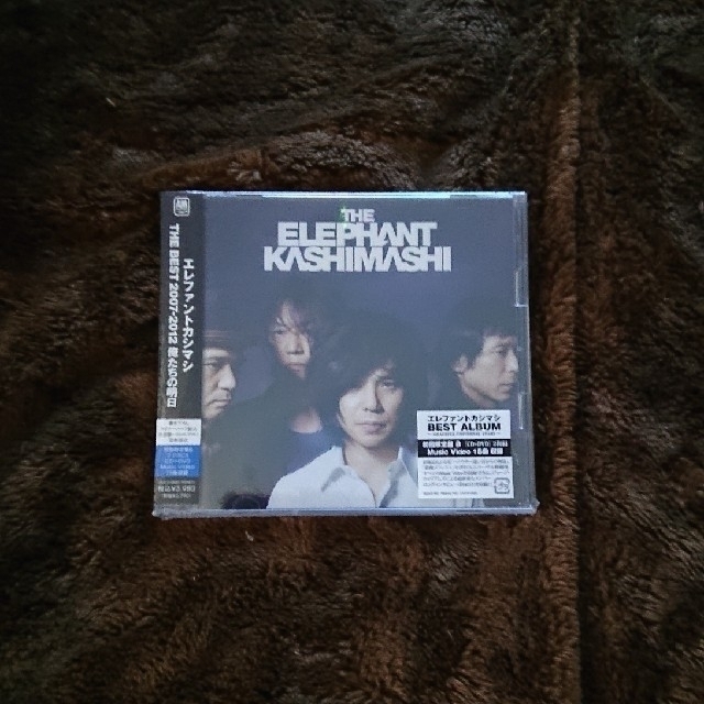 THE BEST 2007-2012 俺たちの明日 初回限定盤B(CD+DVD)