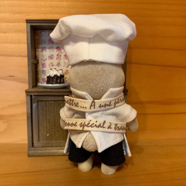 ハンドメイド】シルバニアファミリー おとうさん サイズ コック 服の
