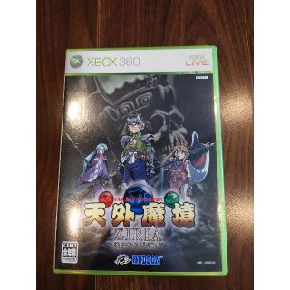 エックスボックス360(Xbox360)の天外魔境　ZIRIA 遥かなるジパング(家庭用ゲームソフト)