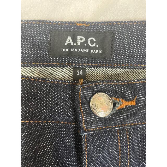 A.P.C(アーペーセー)のA.P.C (アーペーセー)スタンダードスカート レディースのスカート(ミニスカート)の商品写真