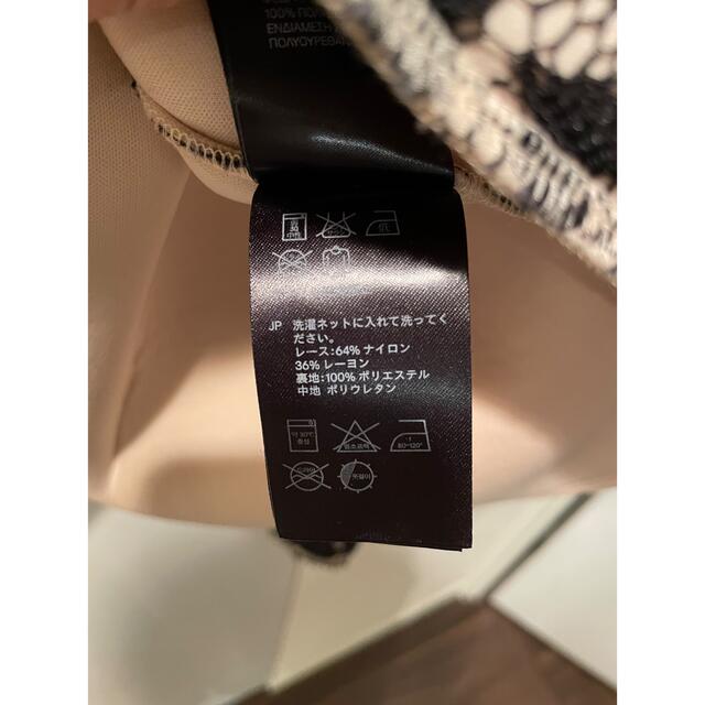 H&M(エイチアンドエム)の新品未使用　H&M ブラックレース　ピンク　ワンピース34  S レディースのワンピース(ひざ丈ワンピース)の商品写真