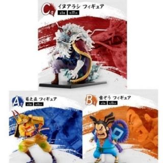 バンダイ(BANDAI)の一番くじ ワンピース 見参！赤鞘九人男～第一弾～ A賞　B賞 C賞 セット(アニメ/ゲーム)