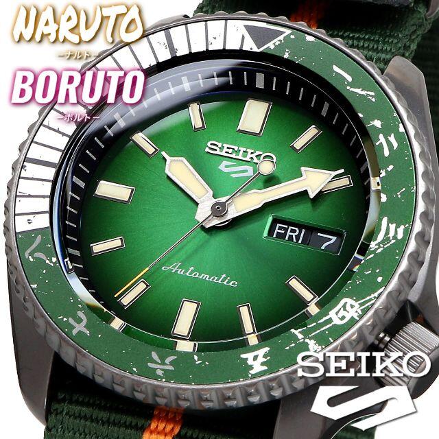 ヨーロッパ Seiko Seiko 腕時計 セイコー 時計 人気 時計 ウォッチ Skp398p1の通販 By Shop North Star ラクマ店 土 日 祝定休日 セイコーならラクマ のクォーツ Shineray Com Br