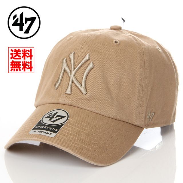 47 Brand(フォーティセブン)の【新品】47BRAND キャップ ヤンキース 帽子 ベージュ メンズ レディース メンズの帽子(キャップ)の商品写真