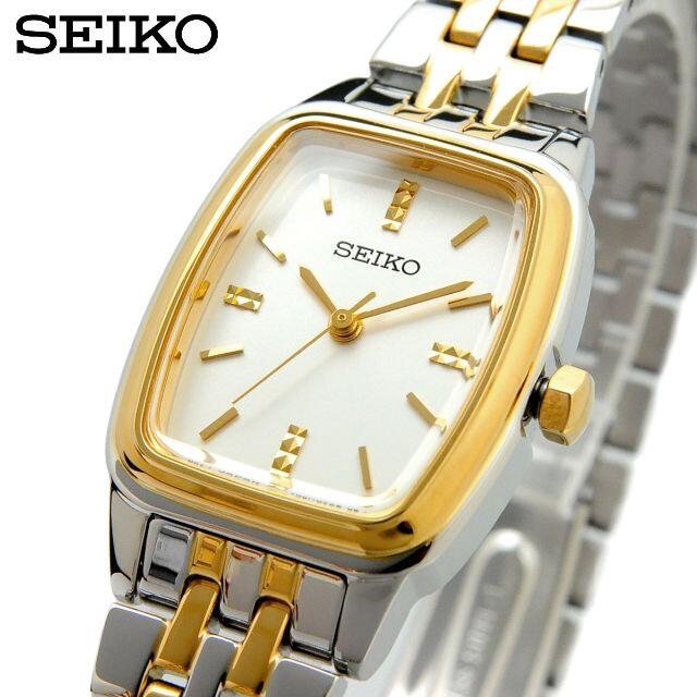 46％割引 お得セット SEIKO - セイコー SEIKO 腕時計 人気 時計 ウォッチ SRZ472P1 腕時計 レディース-  sofia.com.bo