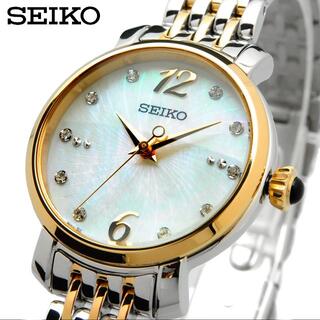 セイコー スワロフスキー 腕時計(レディース)の通販 200点以上 | SEIKO 