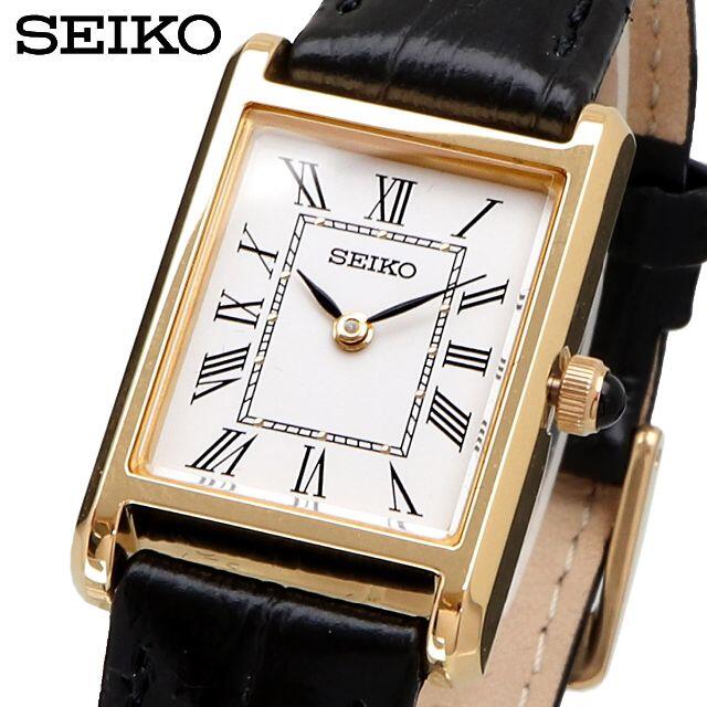 SEIKO(セイコー)のセイコー SEIKO 腕時計 人気 時計 ウォッチ SWR054 レディースのファッション小物(腕時計)の商品写真