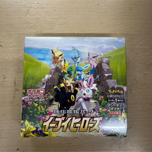 新品未開封　シュリンク付き　ポケモンカード　イーブイヒーローズ