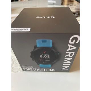 ガーミン(GARMIN)の【NIKEランナー様専用】ForeAthlete 945  箱なしで値下げ可(トレーニング用品)