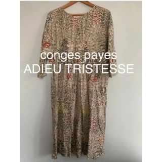 美品！conges payes ADIEU TRISTESSE 花柄ワンピース