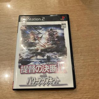 コーエーテクモゲームス(Koei Tecmo Games)の提督の決断IV with パワーアップキット PS2(家庭用ゲームソフト)