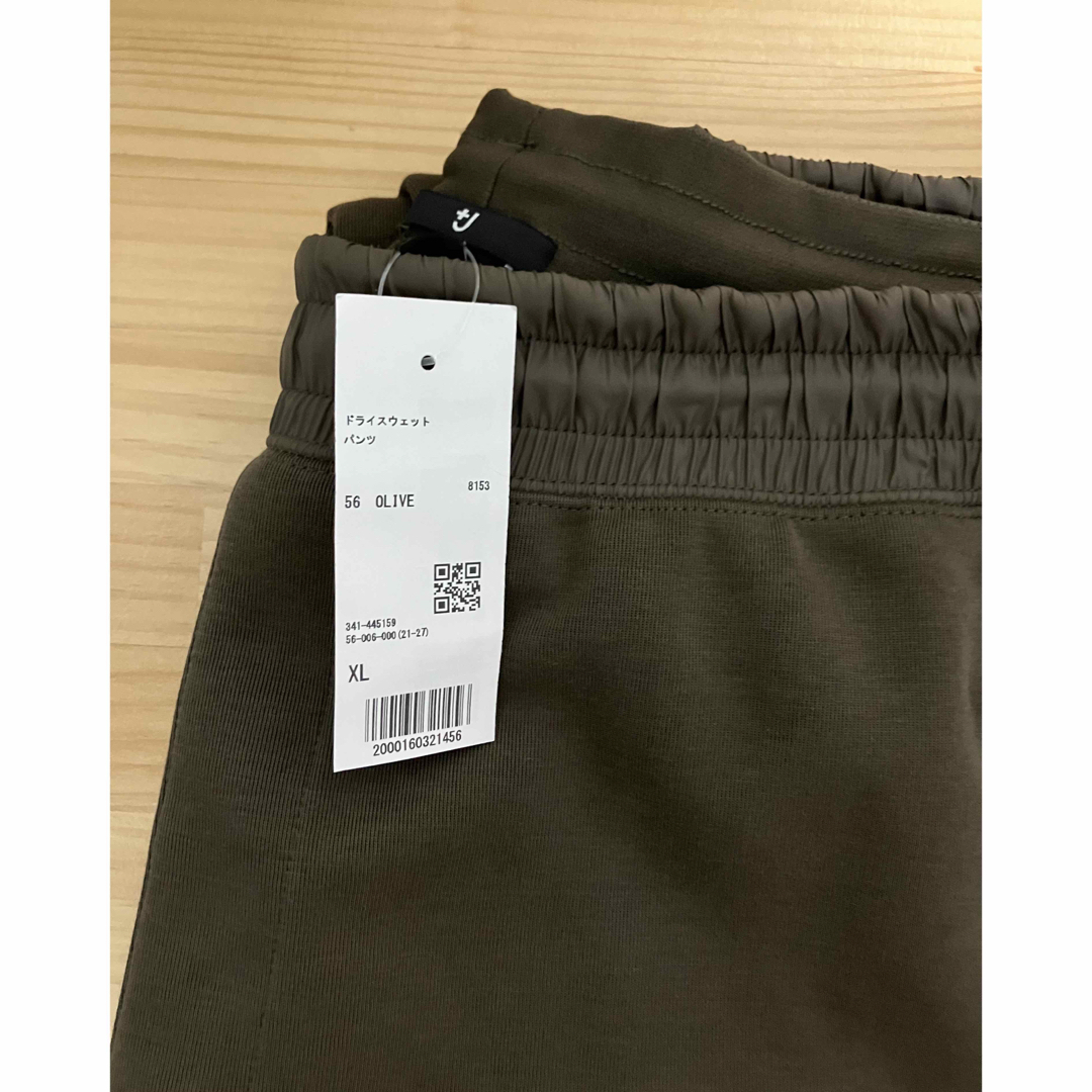UNIQLO - 新品 ユニクロ +J ドライスウェットパンツ XLサイズ UNIQLO - 新品 ユニクロ +J ドライスウェットパンツ XLサイズ