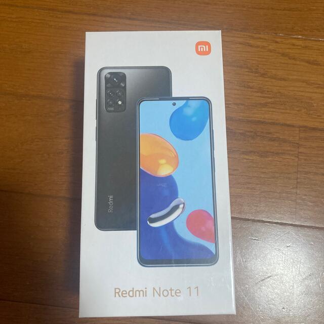 IIJ国内日本語版機種【新品未開封！】Redmi Note 11 スターブルー