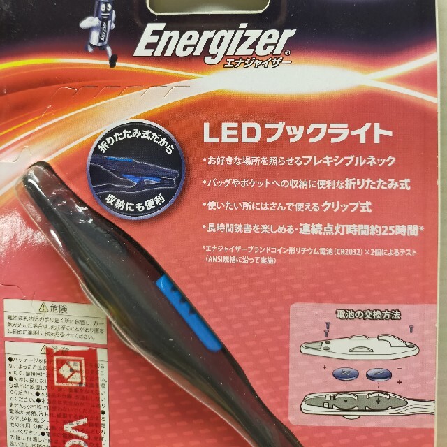 携帯型読書灯 インテリア/住まい/日用品のライト/照明/LED(テーブルスタンド)の商品写真