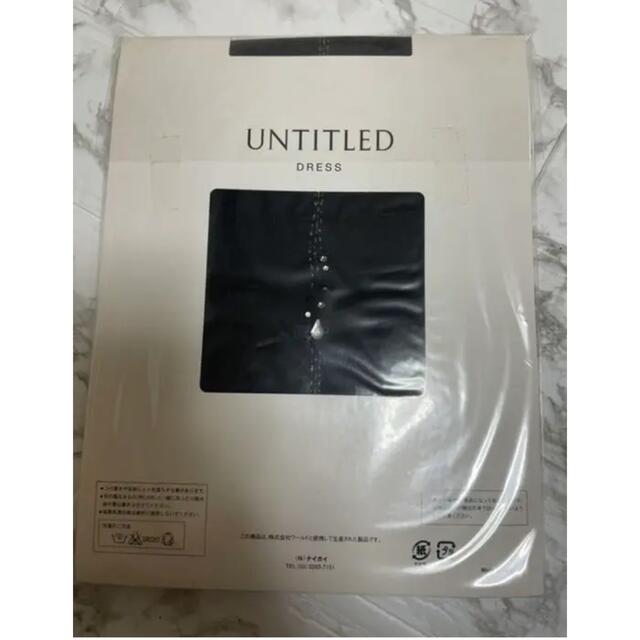 UNTITLED(アンタイトル)のUNTITLED タイツ ストッキング バッククリスタルチャーム レディースのレッグウェア(タイツ/ストッキング)の商品写真