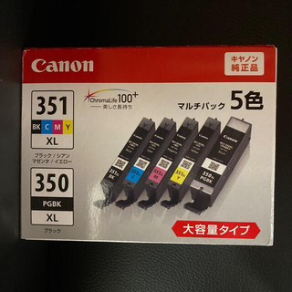 キヤノン(Canon)のBCI-351XL+350XL/5MP シアン・イエロー開封済み未使用(その他)