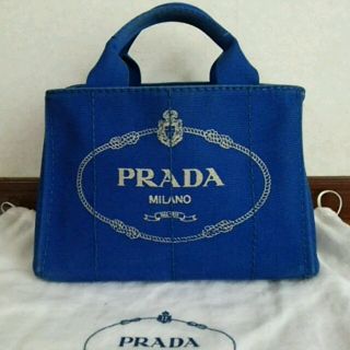 プラダ(PRADA)のPRADA プラダ ミニカナパ キャンバス トートバッグ マザーズバッグ ブルー(トートバッグ)