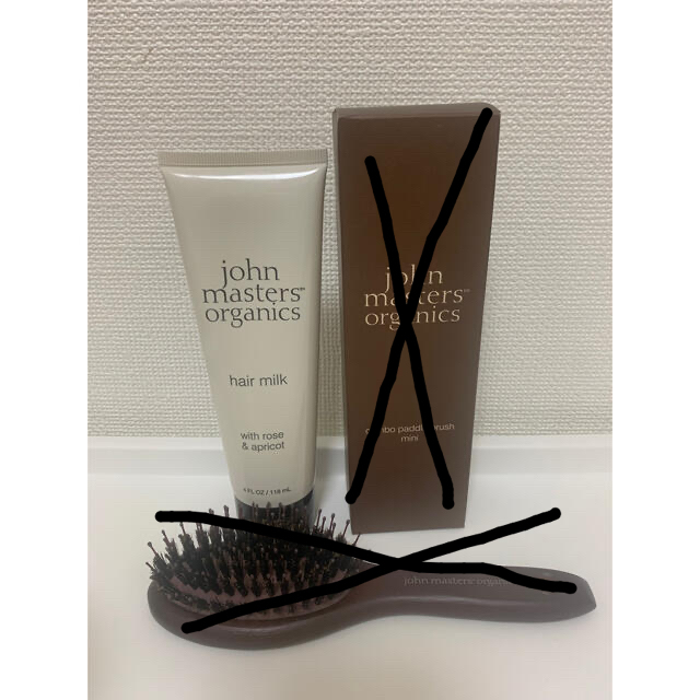 John Masters Organics(ジョンマスターオーガニック)のジョンマスターオーガニック　ヘアミルク コスメ/美容のヘアケア/スタイリング(ヘアケア)の商品写真