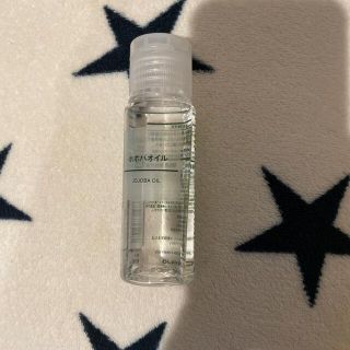 ムジルシリョウヒン(MUJI (無印良品))の【無印】ホホバオイル50ml(ボディオイル)